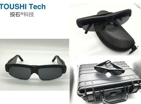 投石科技自动身份识别智能眼镜产品介绍及应用场景