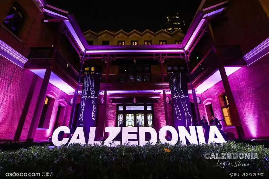 CALZEDONIA 2020秋冬系列主题活动