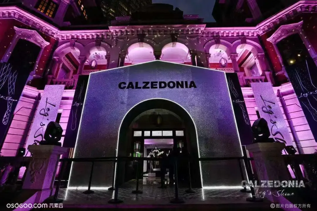 CALZEDONIA 2020秋冬系列主题活动