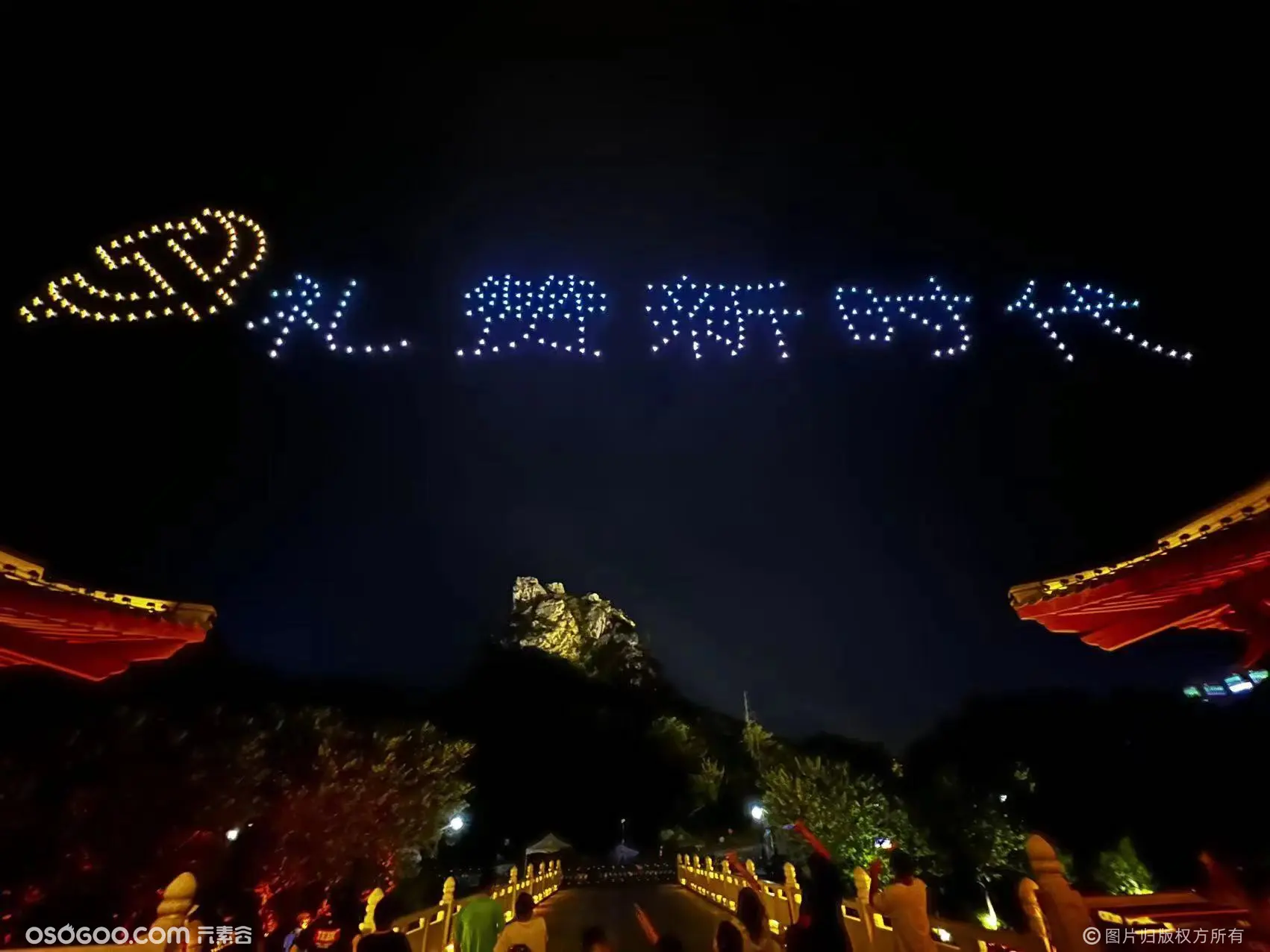 桂林300台无人机灯光秀