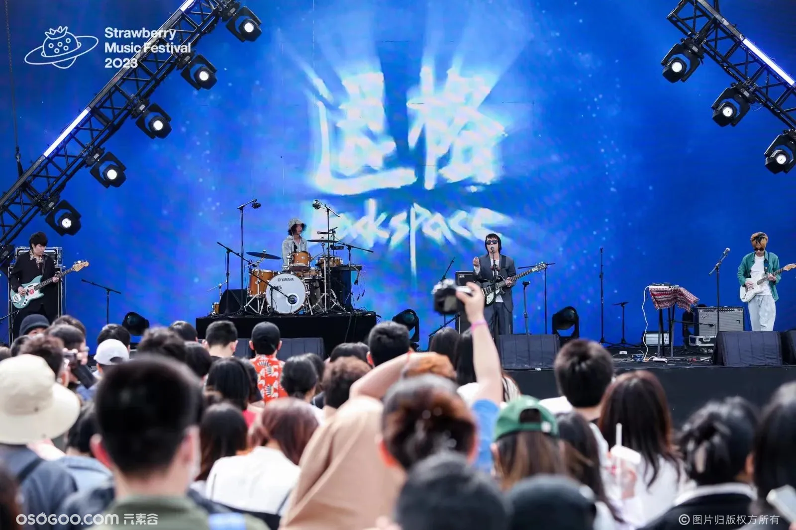 热爱有你，属于年轻人的2023北京草莓音乐节热力来袭！