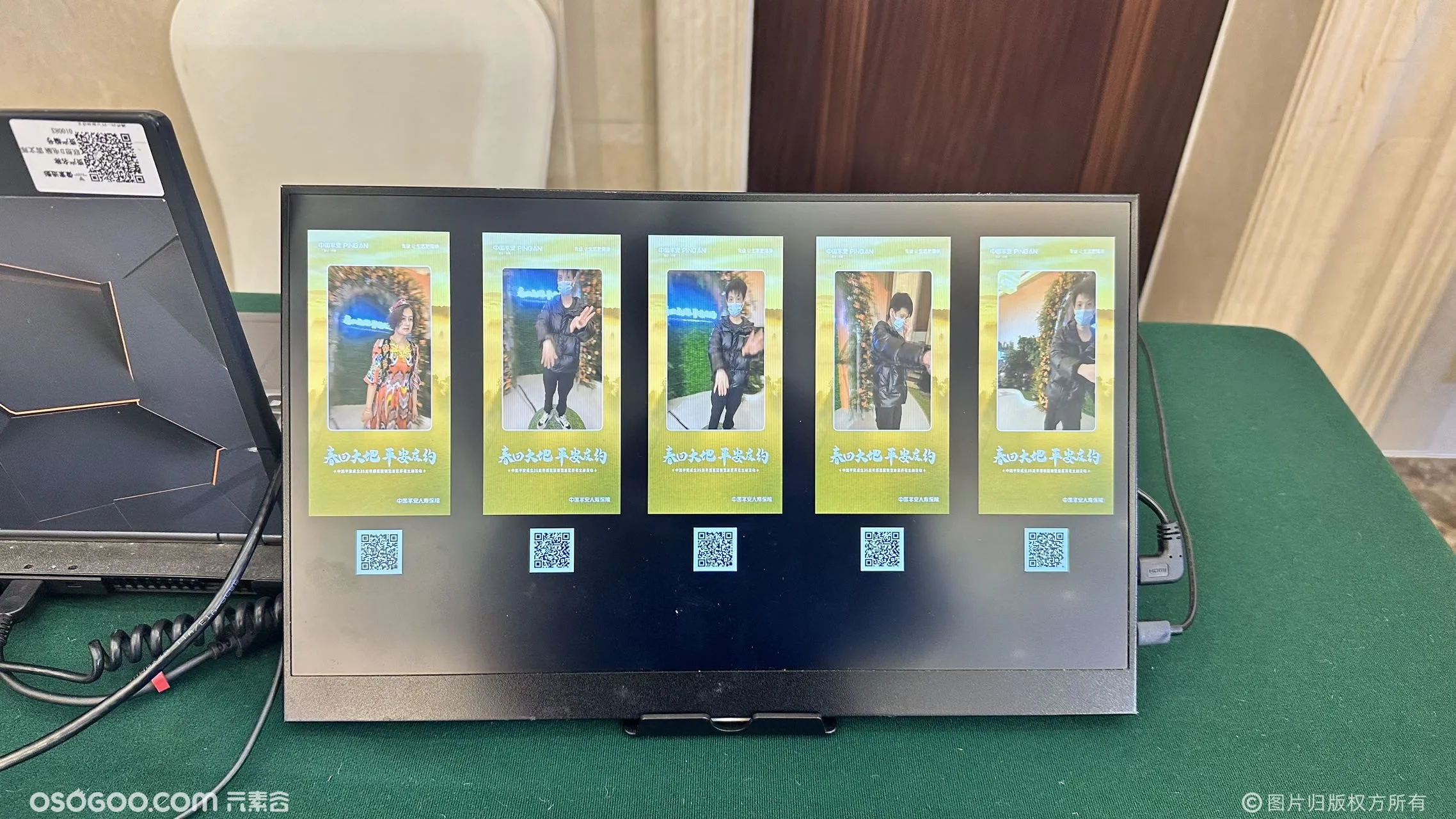 伊宁站中国平安周年盛典/360升格拍摄互动打卡装置