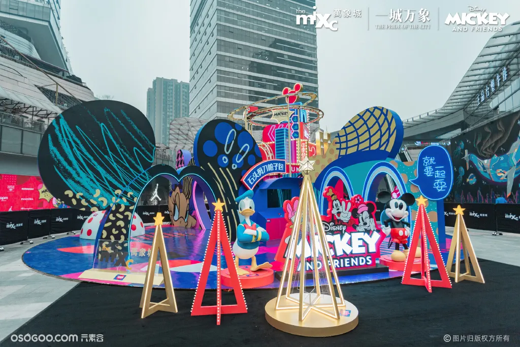 重庆万象城“米奇和朋友们”商场特展