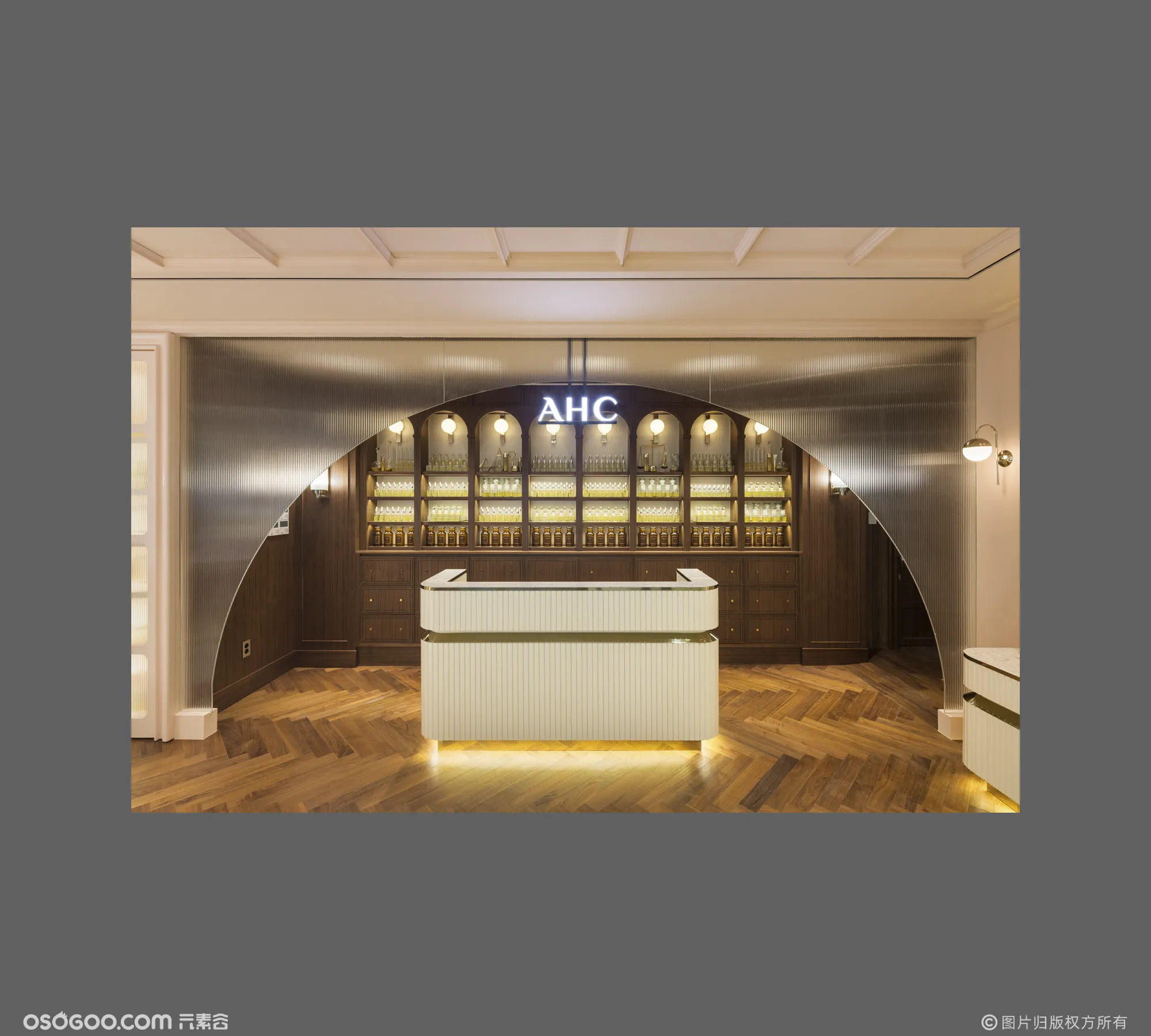 AHC旗舰店“未来沙龙”
