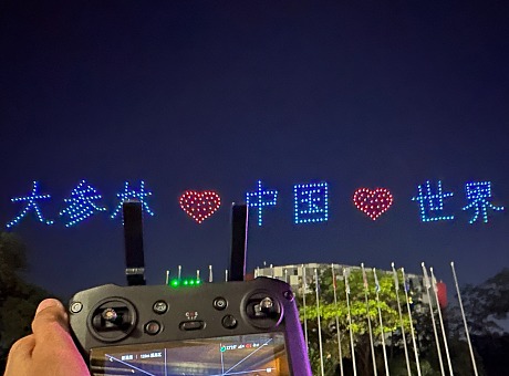 广州大参林品牌30周年庆、800架无人机表演