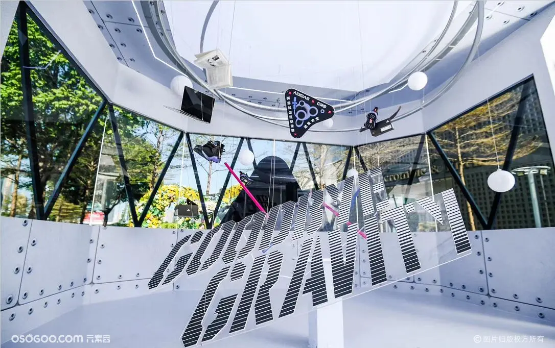 高能来袭！adidas“迸发太空”主题体验空间站强势登陆天环