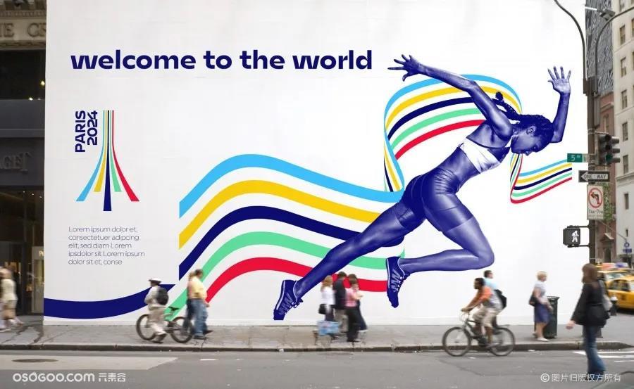 2024年巴黎奥运会落选logo爆光！
