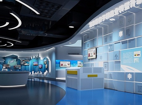 科技能源展厅设计