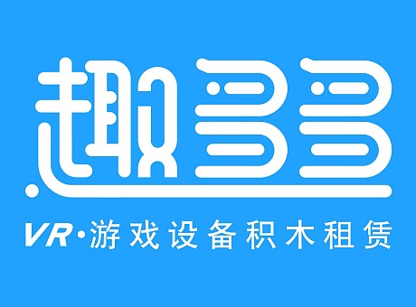 广州三屏动感赛车出租，VR体感游戏机租赁