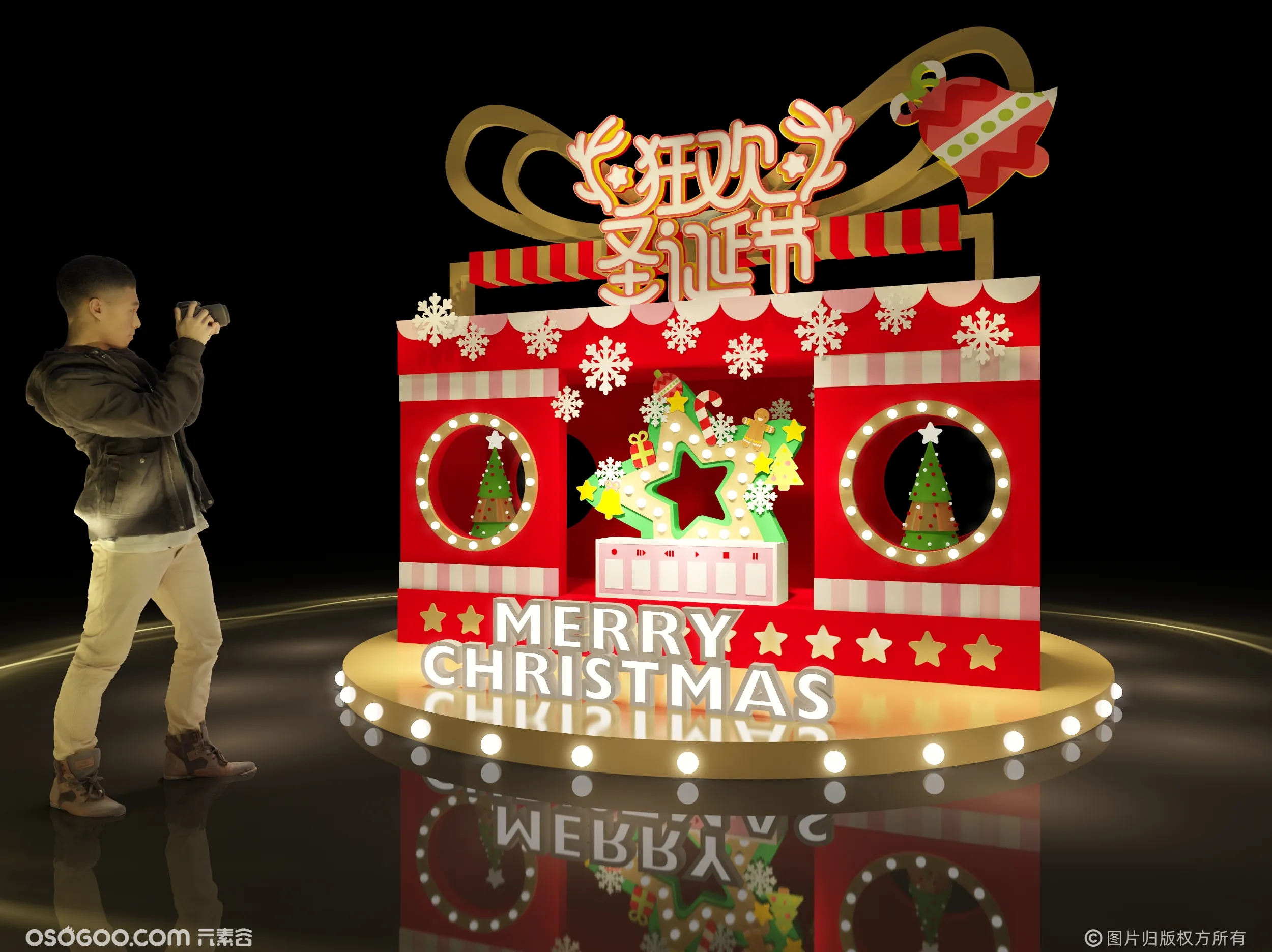 3D设计效果图▪狂欢圣诞节创意美陈拍照打卡设计方案