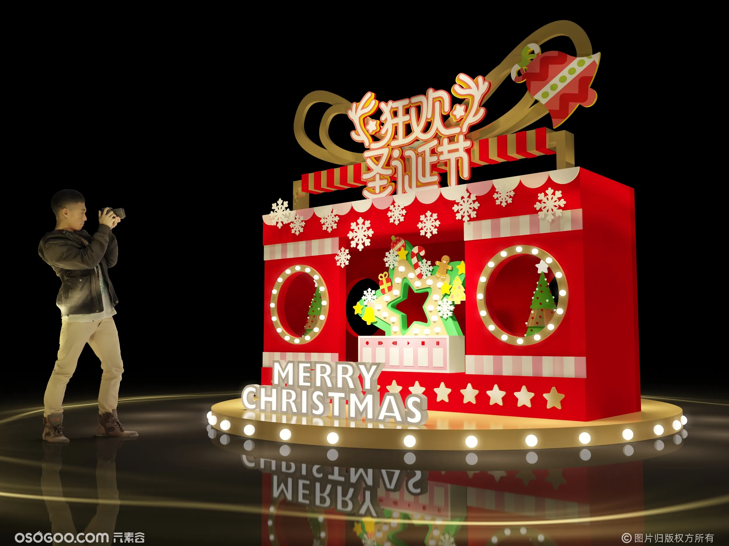 3D设计效果图▪狂欢圣诞节创意美陈拍照打卡设计方案