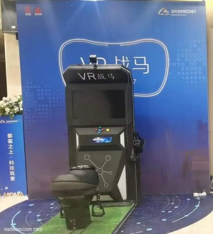 上海博览会VR设备出租租赁VR赛车多人对战游戏 