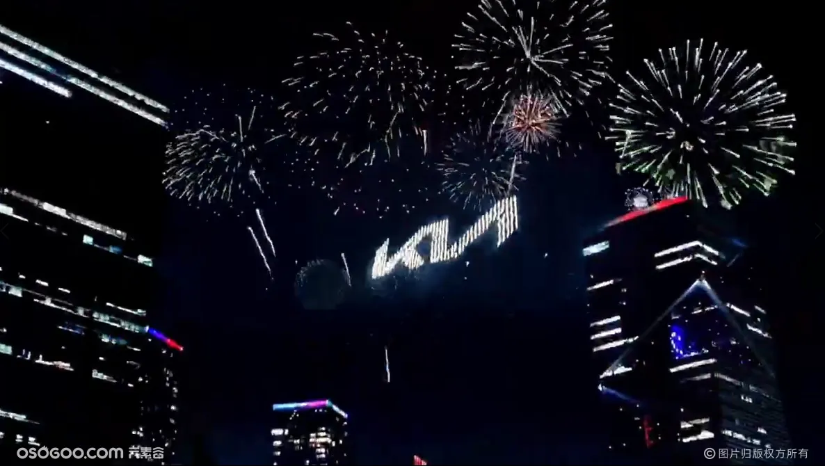 无人机表演 起亚新logo揭幕活动303架无人机烟花表演