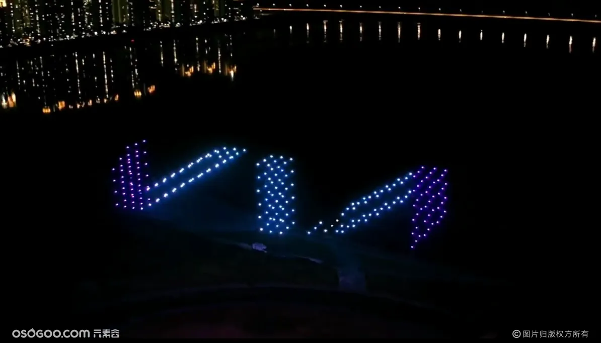 无人机表演 起亚新logo揭幕活动303架无人机烟花表演