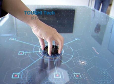 投石科技智能交互物体识别触摸桌