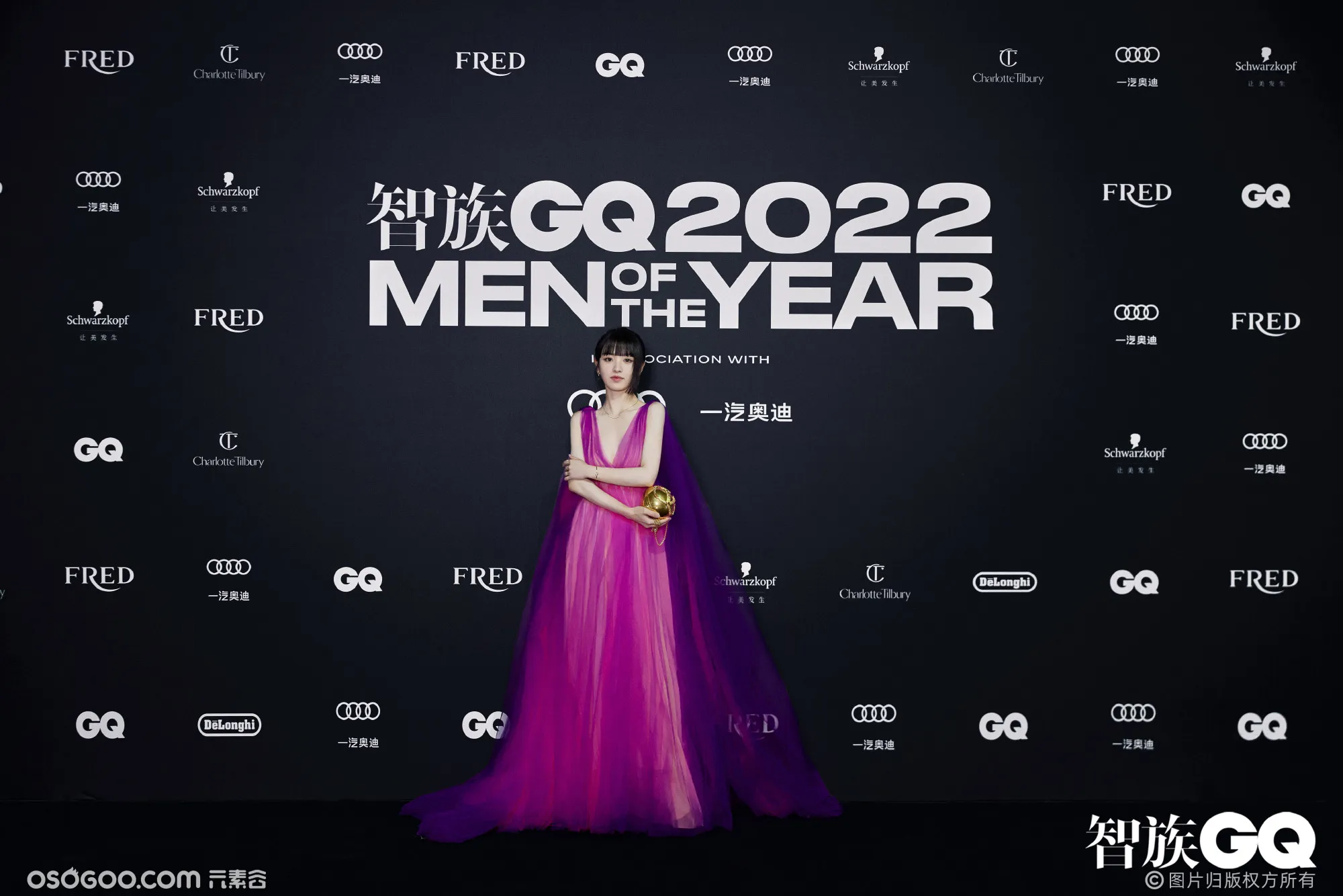 2022智族GQ年度人物盛典
