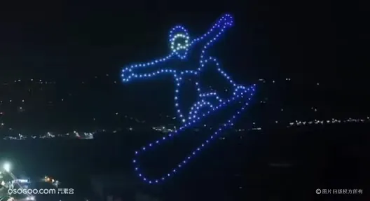 500台无人机闪耀夜空 助力北京冬奥会