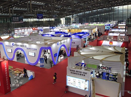 2018深圳教育装备博览会