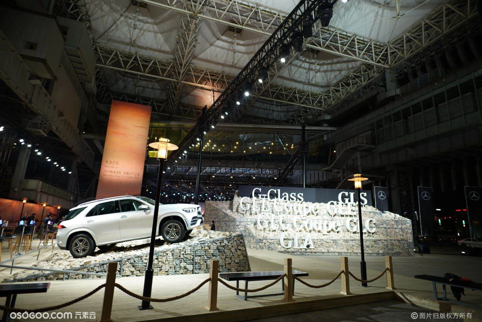 梅赛德斯-奔驰SUV上海品牌之夜