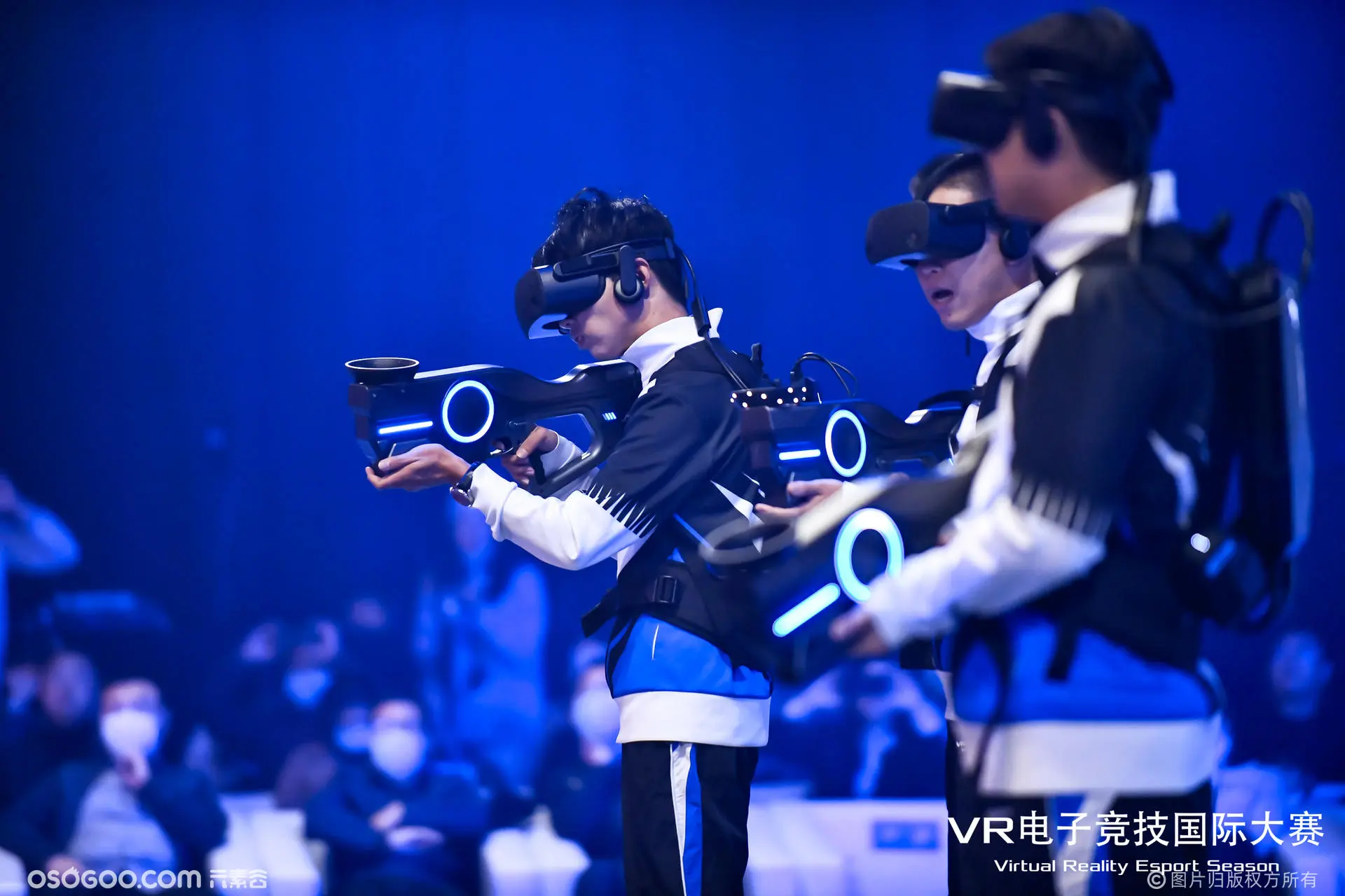 2020 VR电子竞技国际大赛
