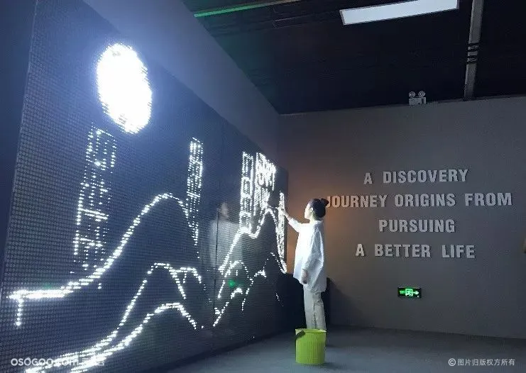 水光涂鸦 墙体LED互动 道具