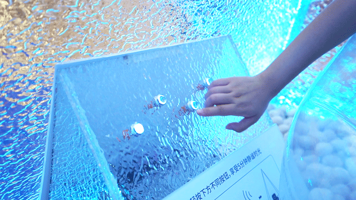 《冰山之境》公共互动装置·《SAMSKARA生生不息》艺术展