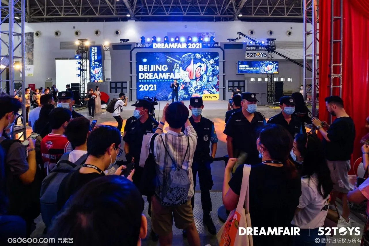 北京DREAMFAIR 2021收藏玩具展