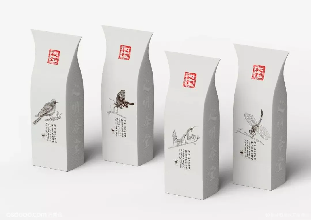 2020年iF设计奖食品饮料包装获奖作品（上）