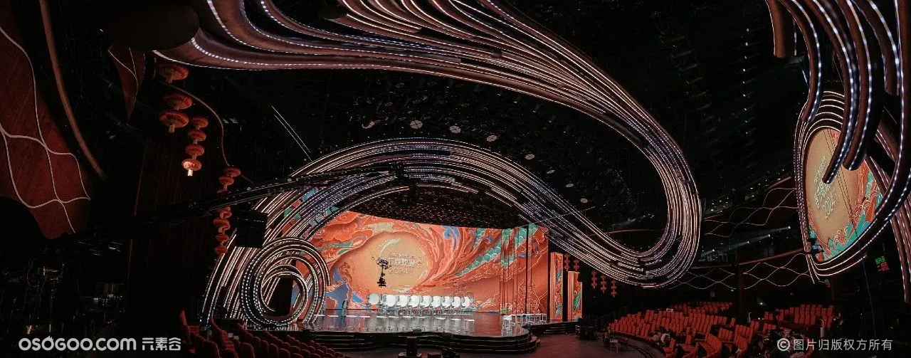 中央广播电视总台《2024年春节联欢晚会》艺术创新与舞美巧思