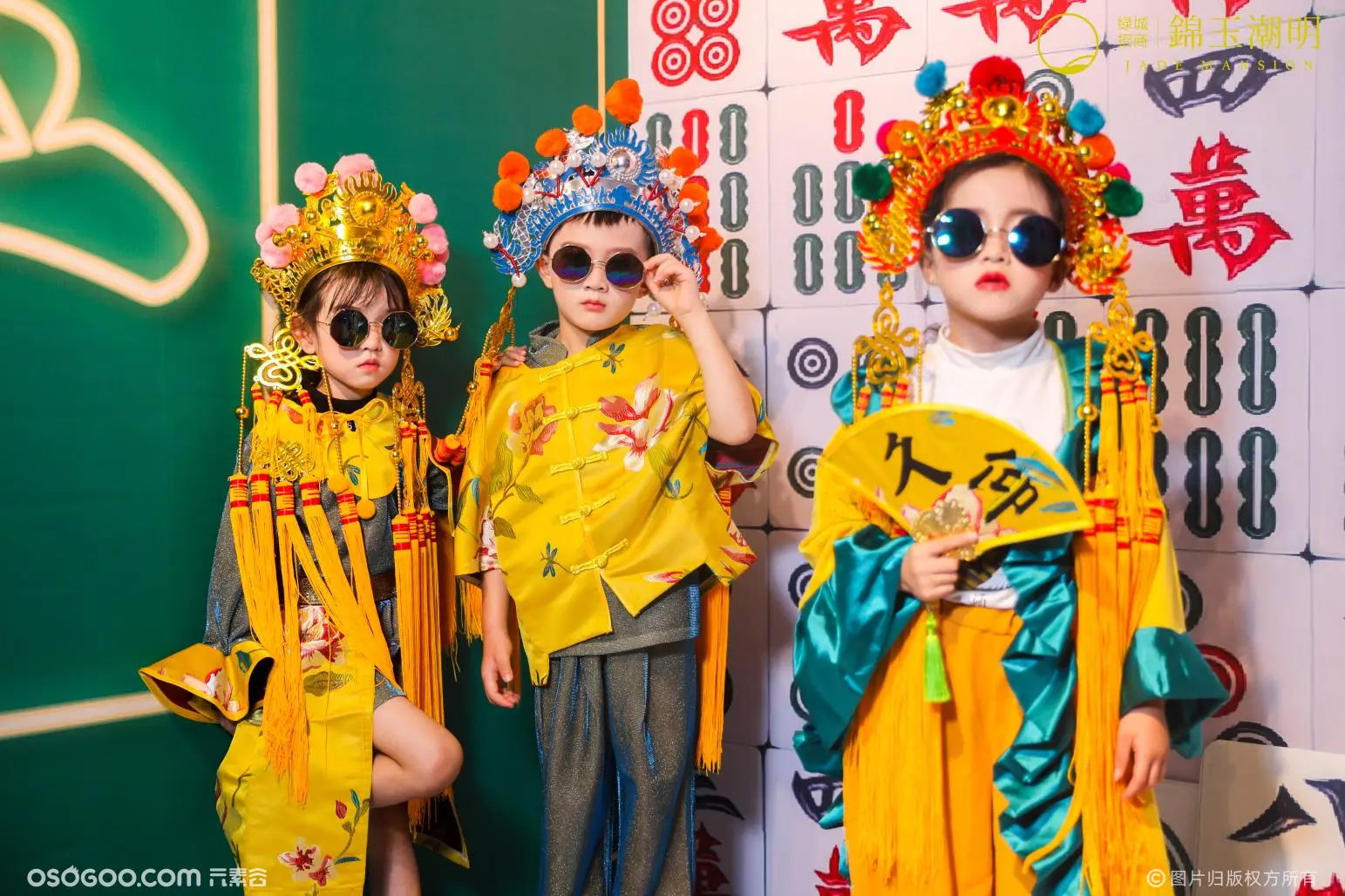 亚上文化-亚上礼服&儿童国潮&节目演出 联系方式见首页