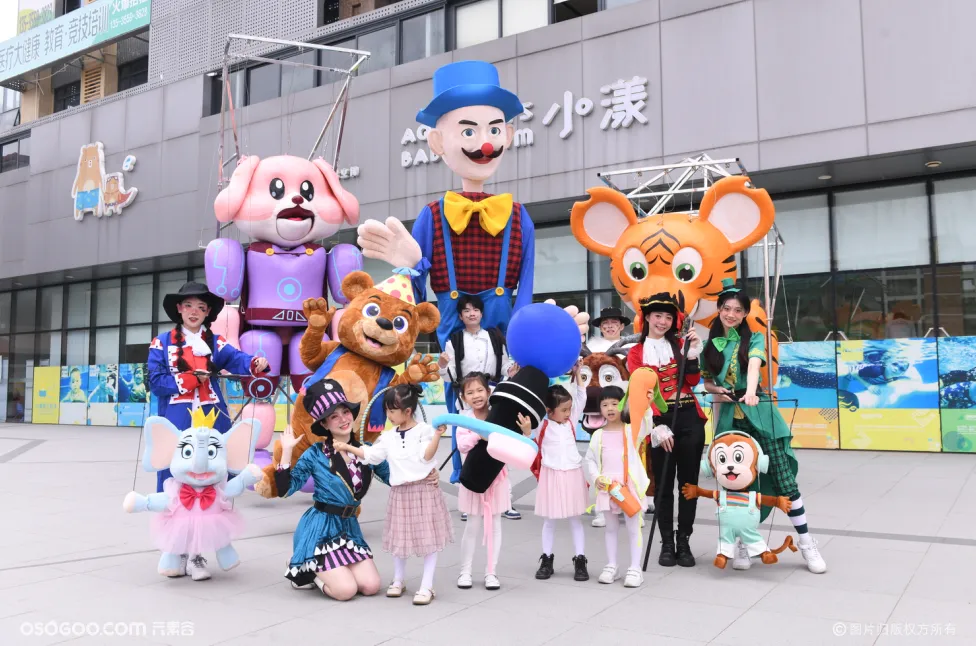 乌林多剧团  巨型木偶马戏 提线木偶儿童剧 演出巡游美陈展示