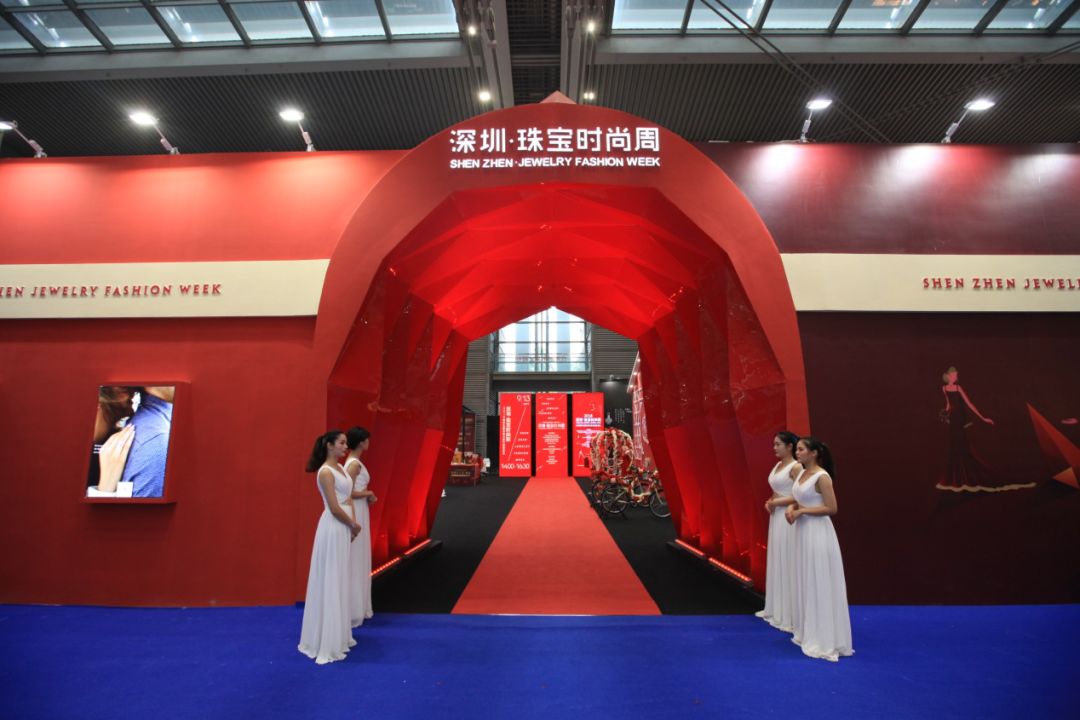 关于2018中国国际珠宝首饰展览会的信息