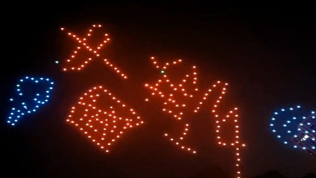 合肥合柴1972开园，300架无人机感人表演
