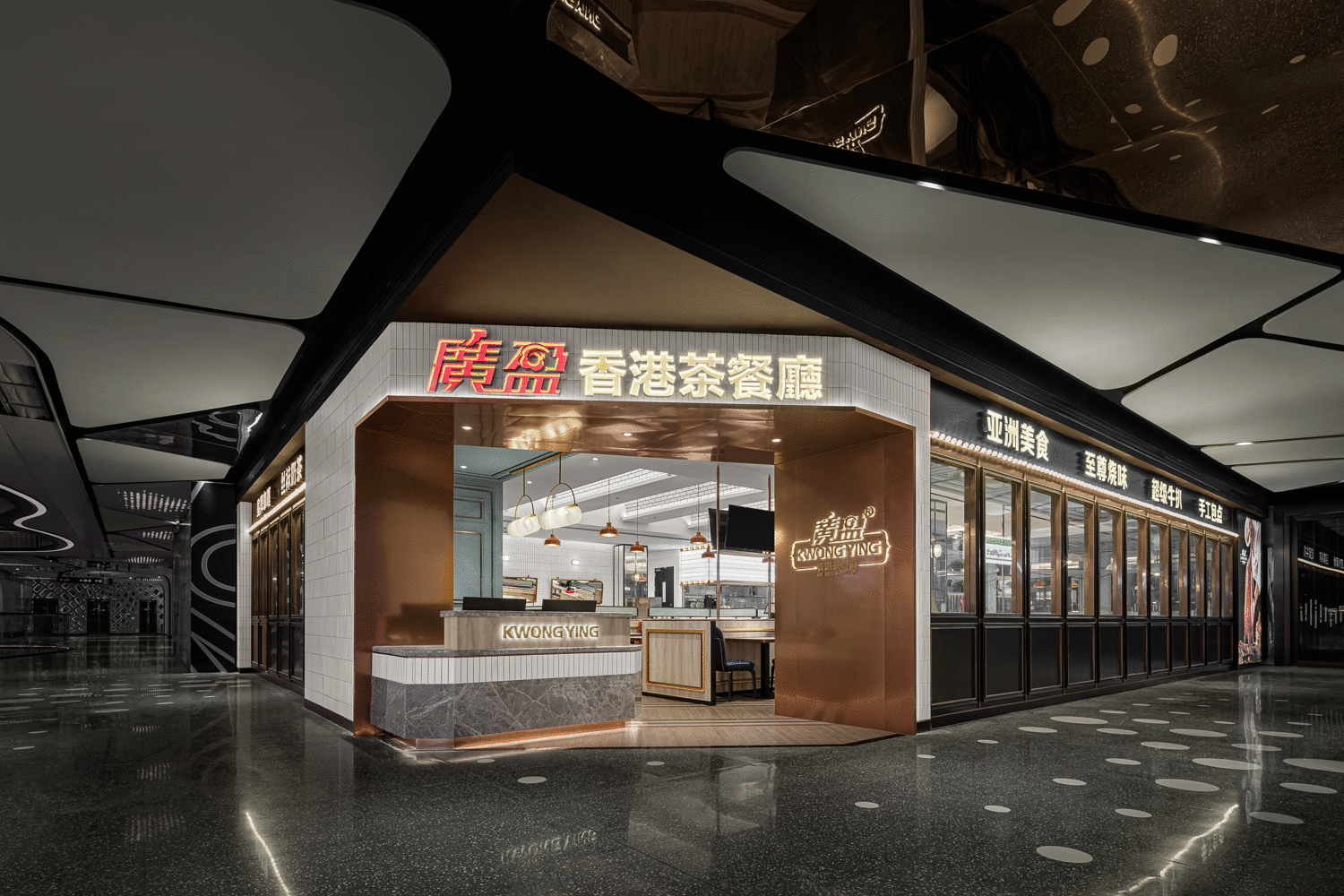 简欧风香港茶餐厅设计案例分享，340㎡广盈香港茶餐厅设计