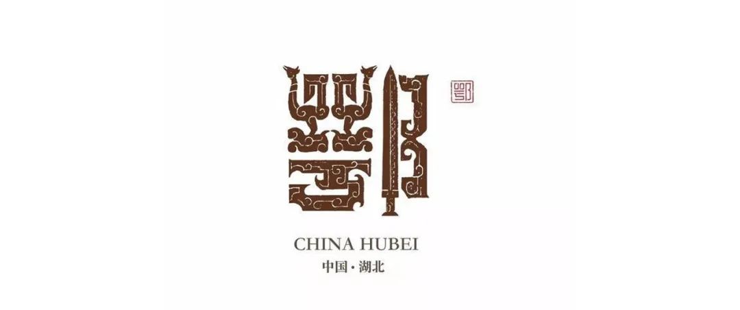 福建博物院logo图片