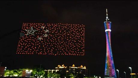 广州花城广场，无人机与广州塔同框