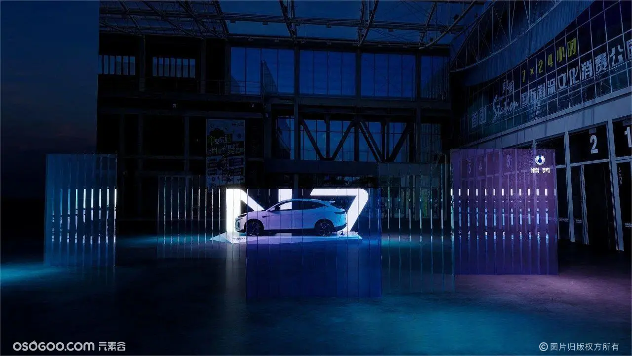 腾势N7智能豪华猎跑SUV全球上市