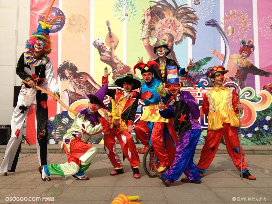 小丑-互动暖场 舞台表演 小丑杂耍