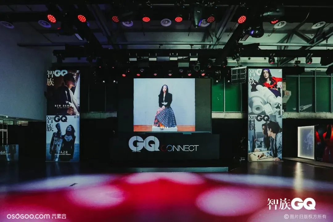 GQ Connect灵感基地·沉浸式展览