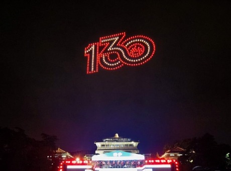 武汉大学130周年庆典、无人机表演