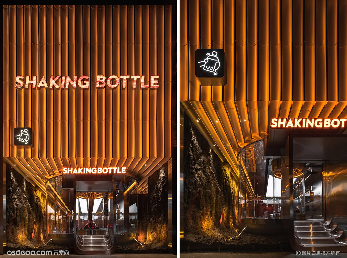 成都·SHAKING BOTTLE品牌茶饮店设计