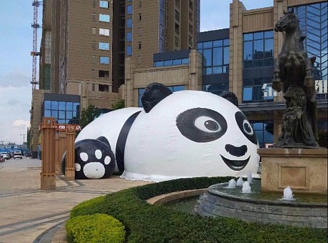 国宝人气熊猫岛乐园租赁儿童乐园出租