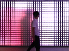 【唛丁科技】照明艺术品阵列像素灯 互动科技装饰照明设计