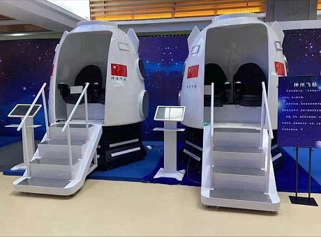 神州飞船 VR太空舱设备租赁