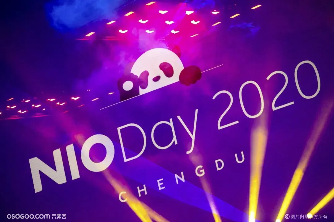 蔚来2020 NIO Day发布会