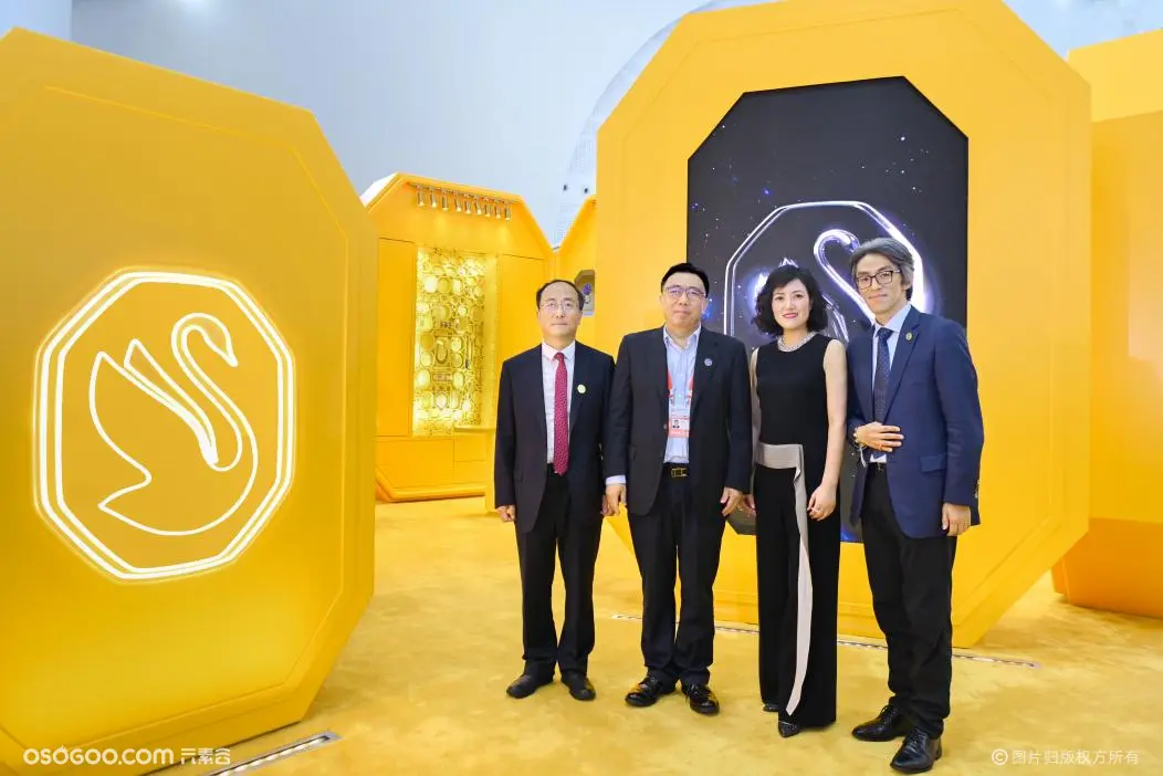 施华洛世奇亮相首届中国国际消费品博览会