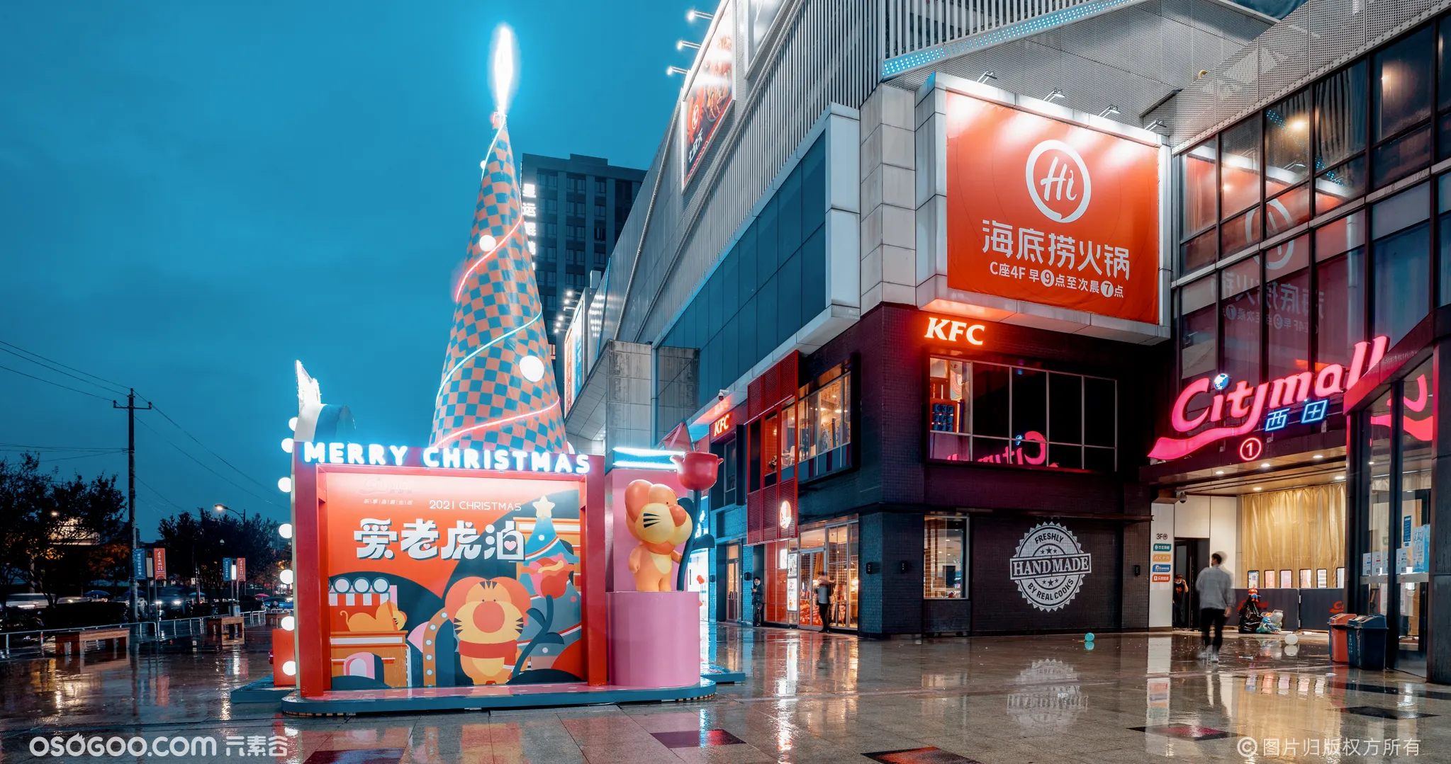 爱老虎油虎年ip商场圣诞新年商业美陈在杭州