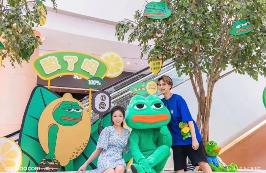 悲伤蛙PEPE FAMILY上海首展