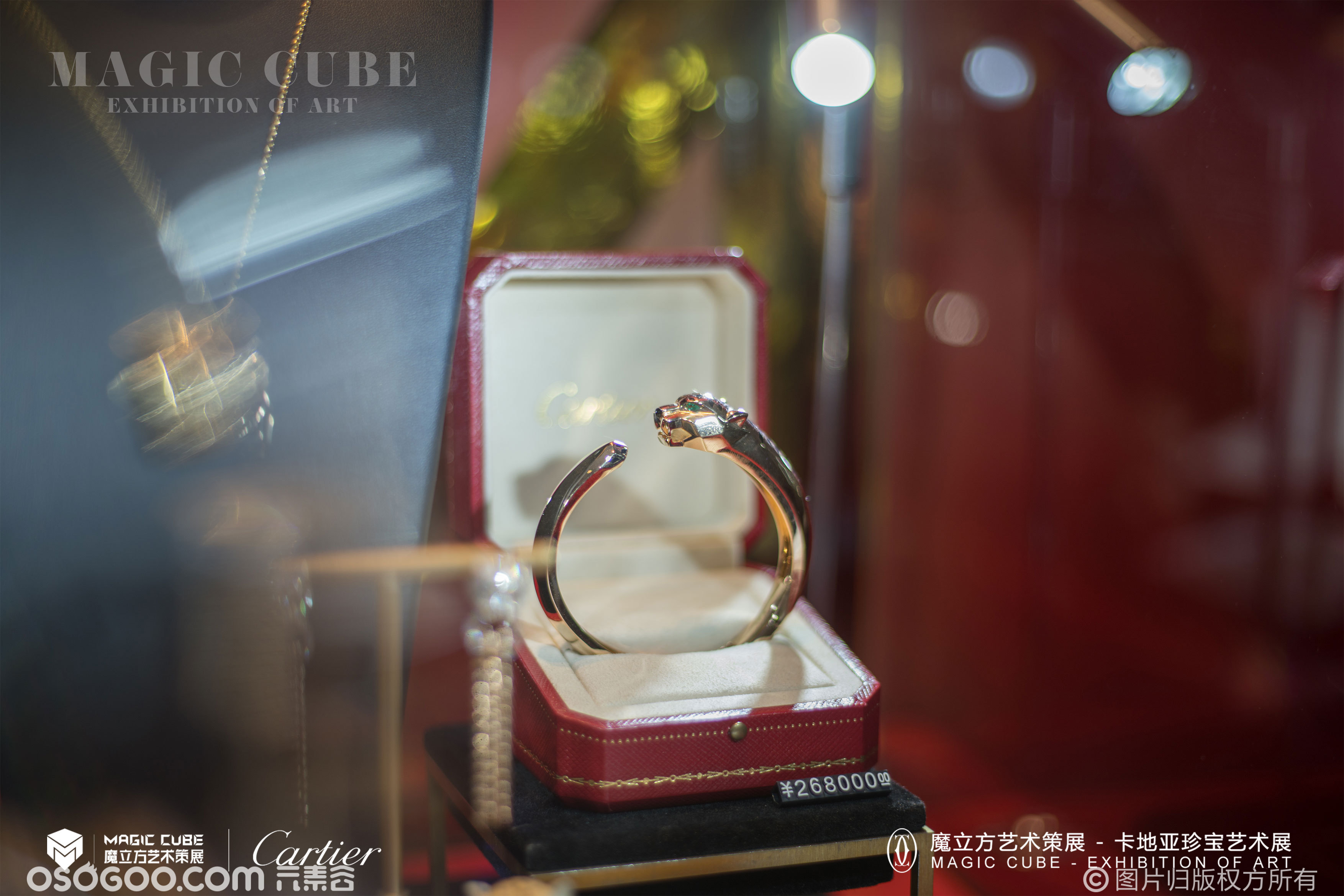 香港故宫文化博物馆举行“百样玲珑——卡地亚与女性”珠宝展 – 我爱钻石网官网