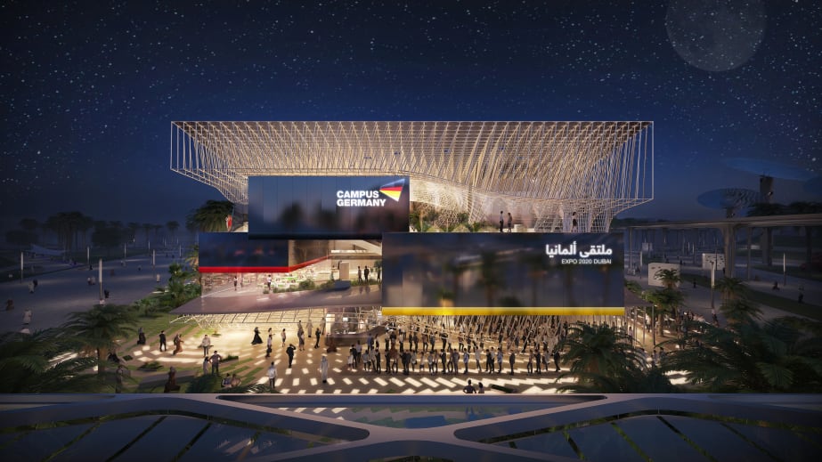 2020年迪拜世博会:看看展馆内部